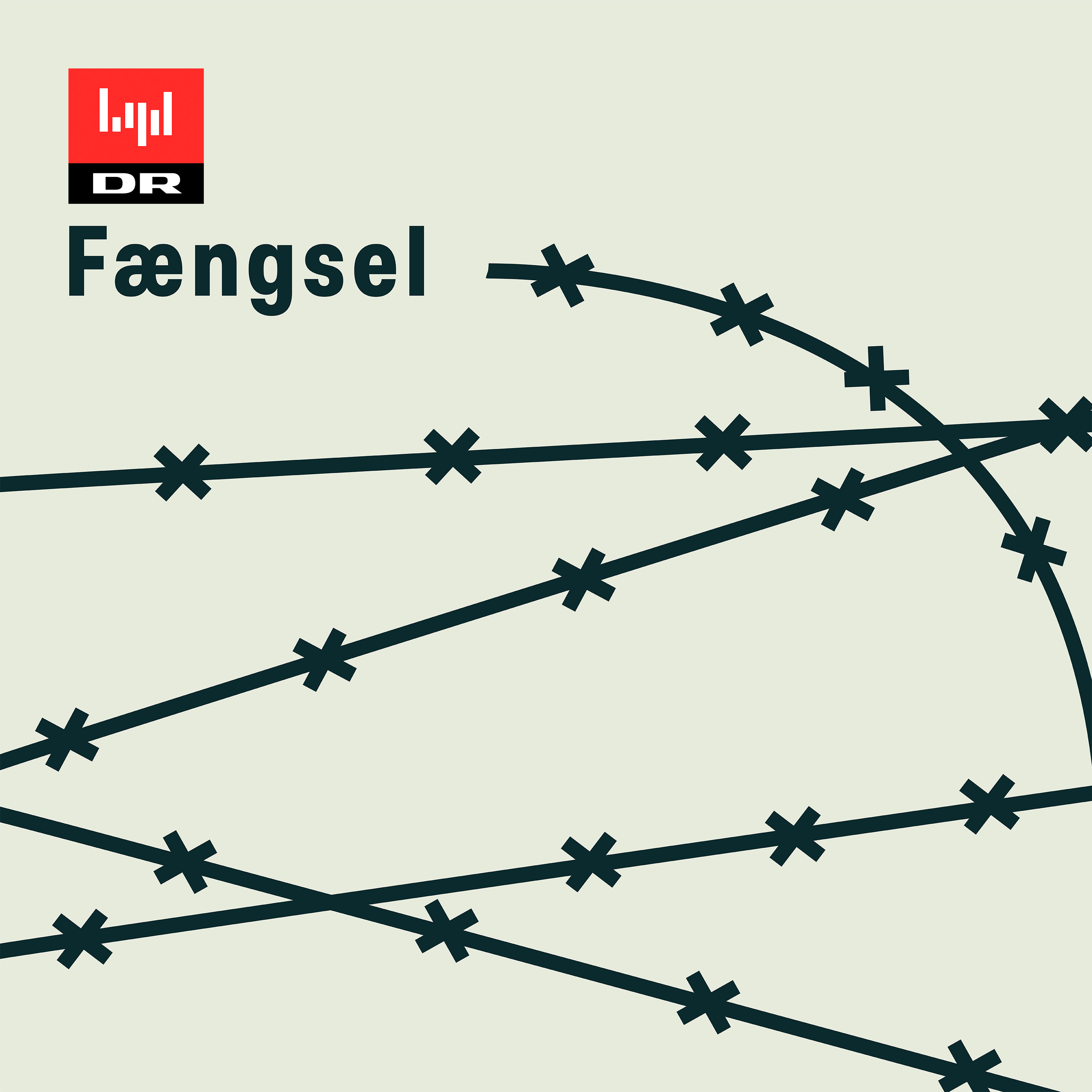 Fængsel